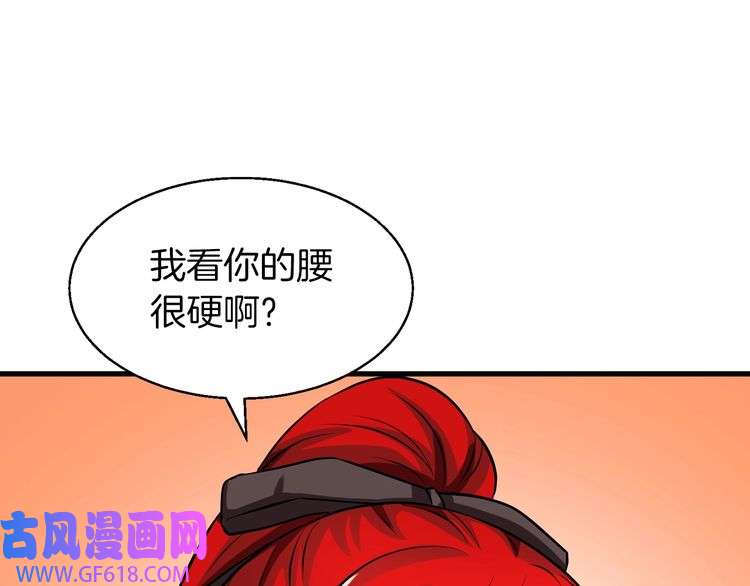 149.jpg
