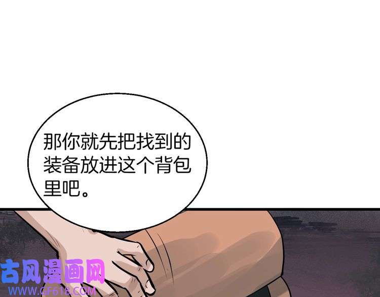 84.jpg