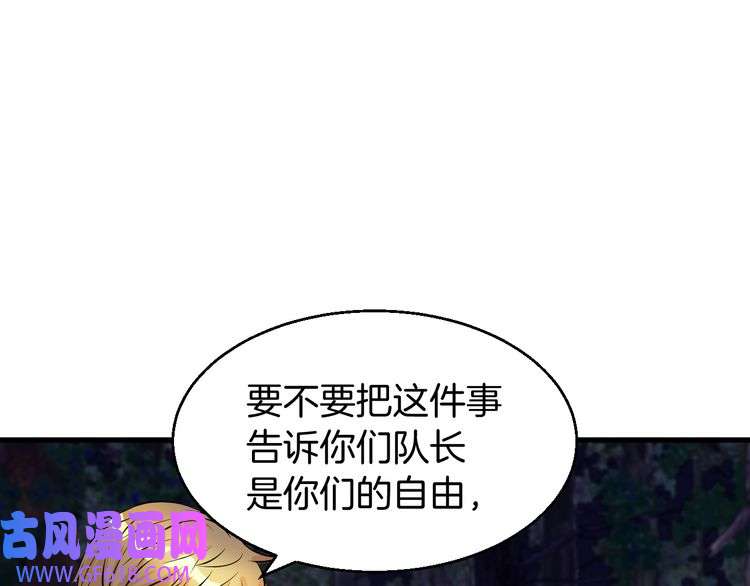 110.jpg