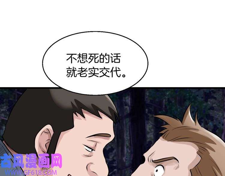 63.jpg