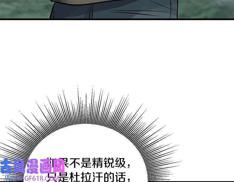 91.jpg