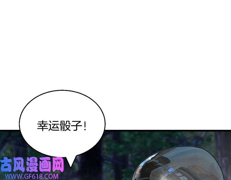 103.jpg