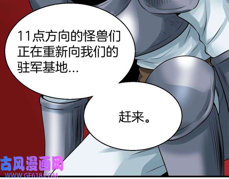 104.jpg