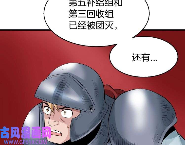103.jpg