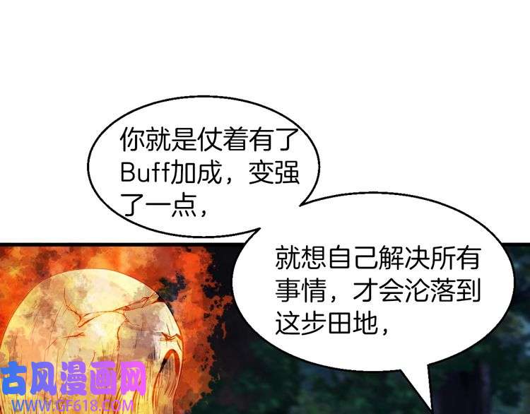 96.jpg