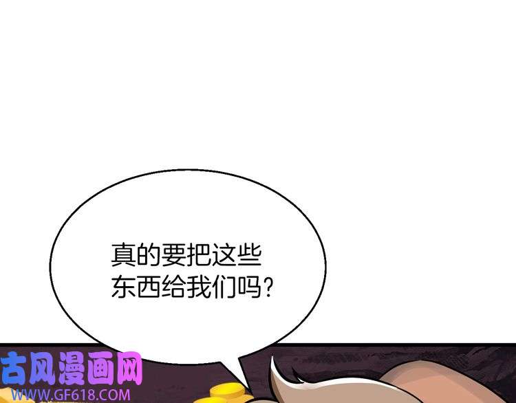 103.jpg