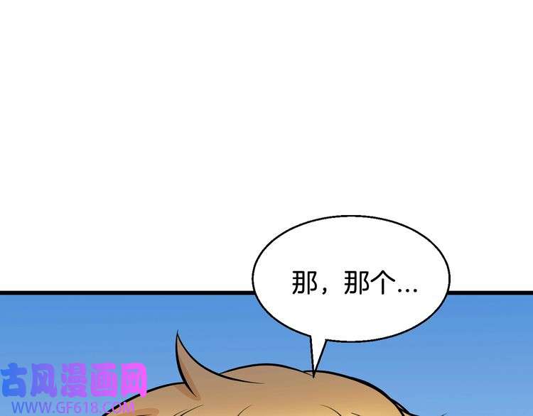 167.jpg