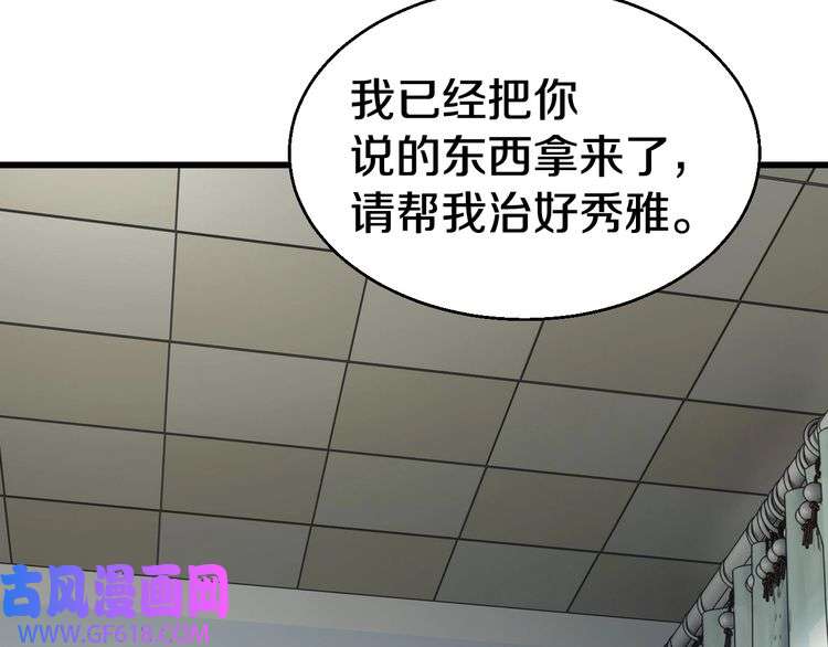112.jpg
