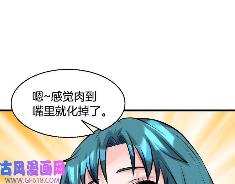 106.jpg