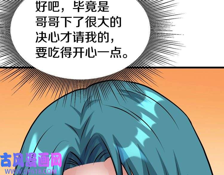 94.jpg