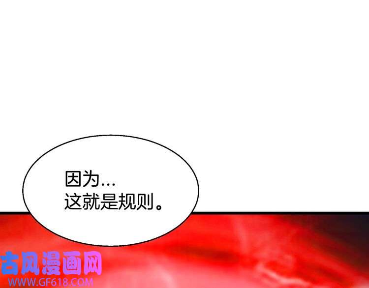 112.jpg