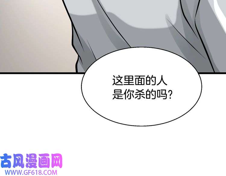 96.jpg