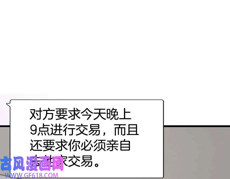 54.jpg