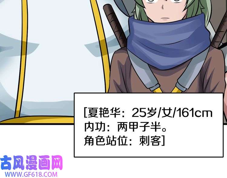 170.jpg