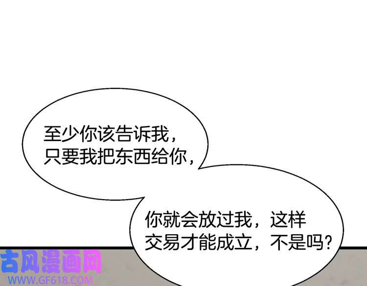 89.jpg