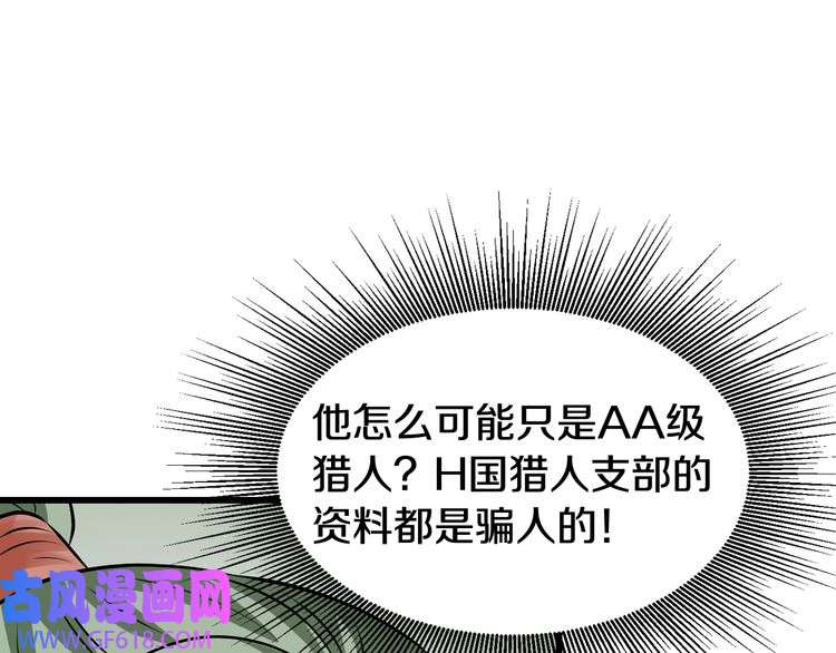 100.jpg