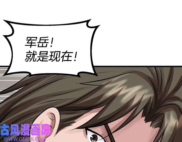 114.jpg