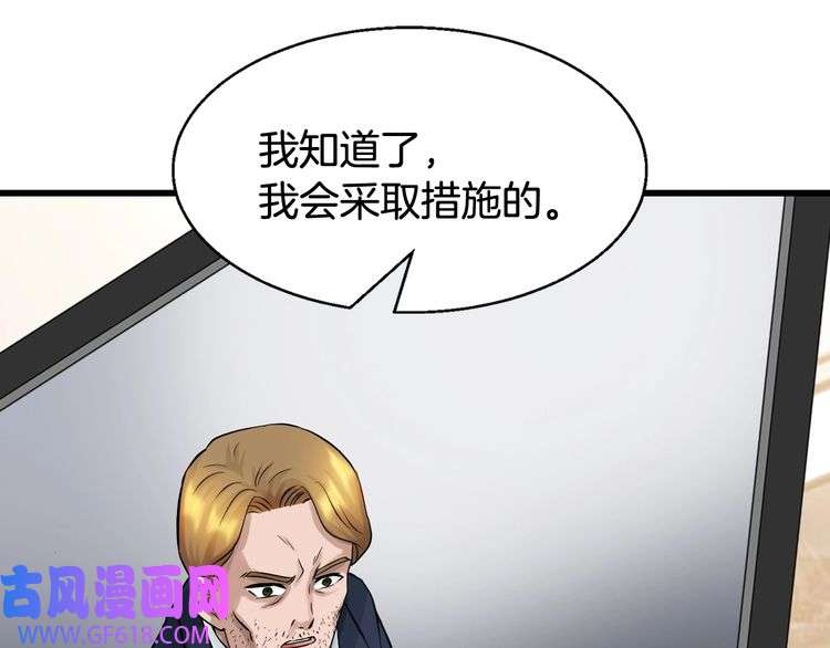 85.jpg