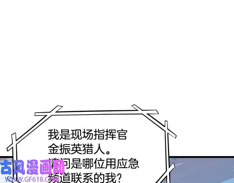 197.jpg