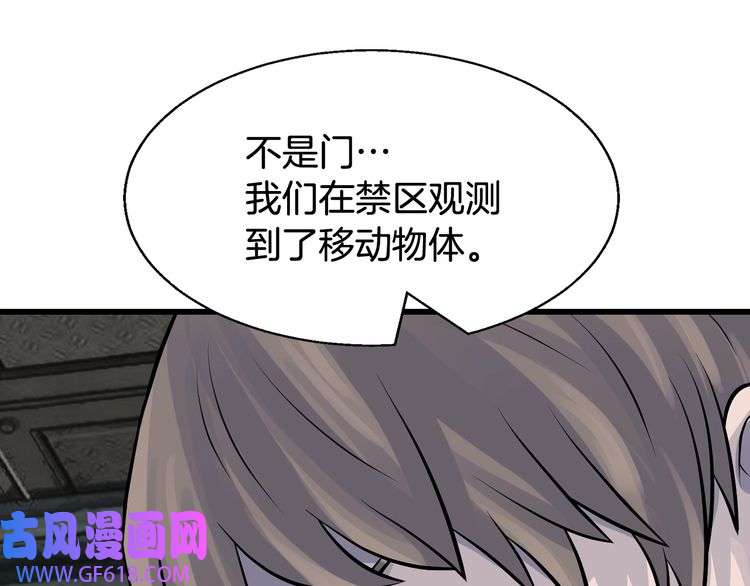 109.jpg