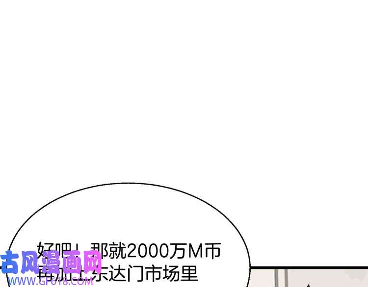 81.jpg