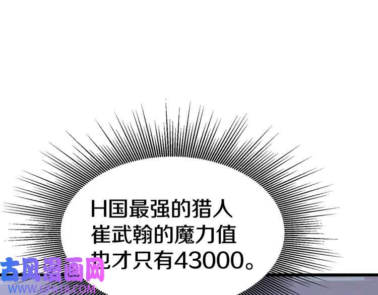 138.jpg