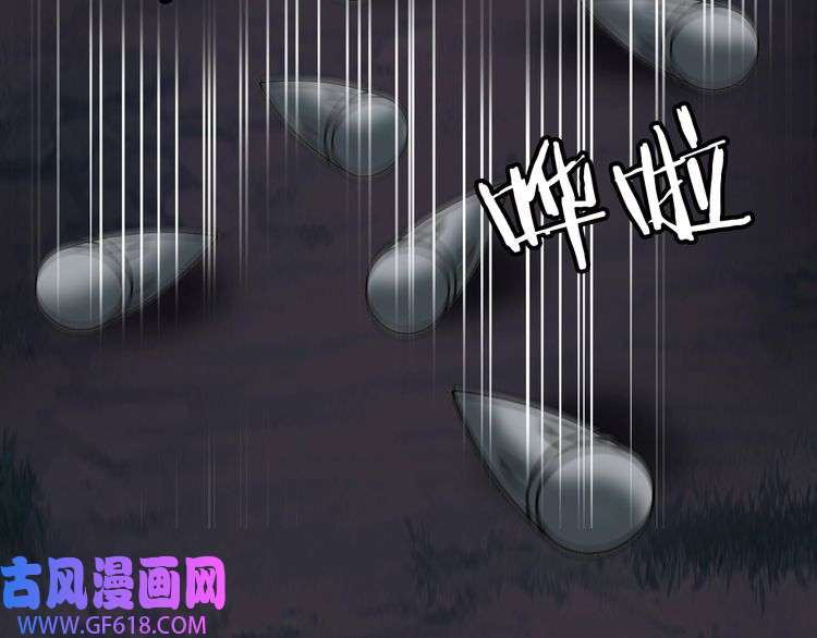 88.jpg