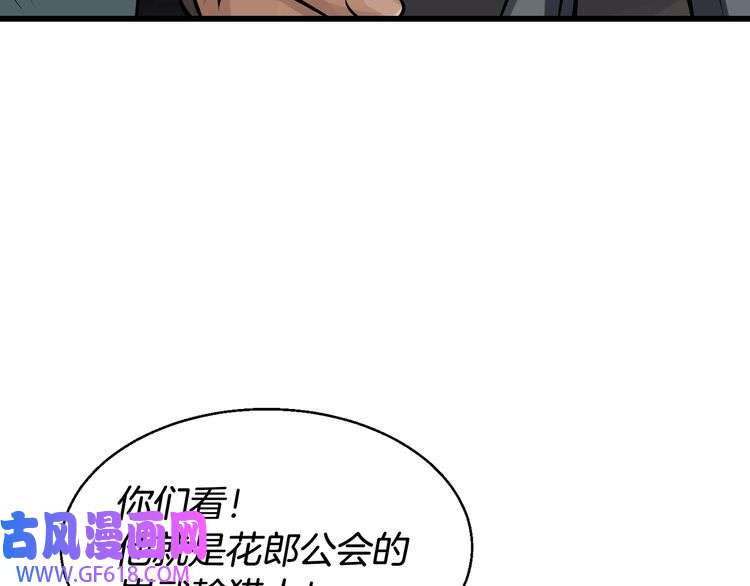 100.jpg