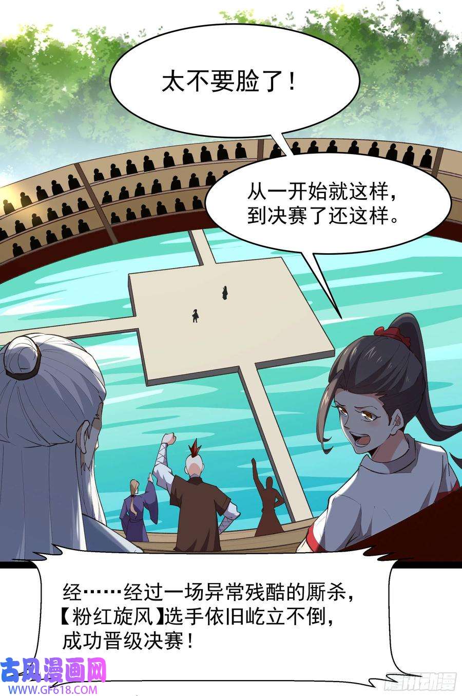 8.jpg