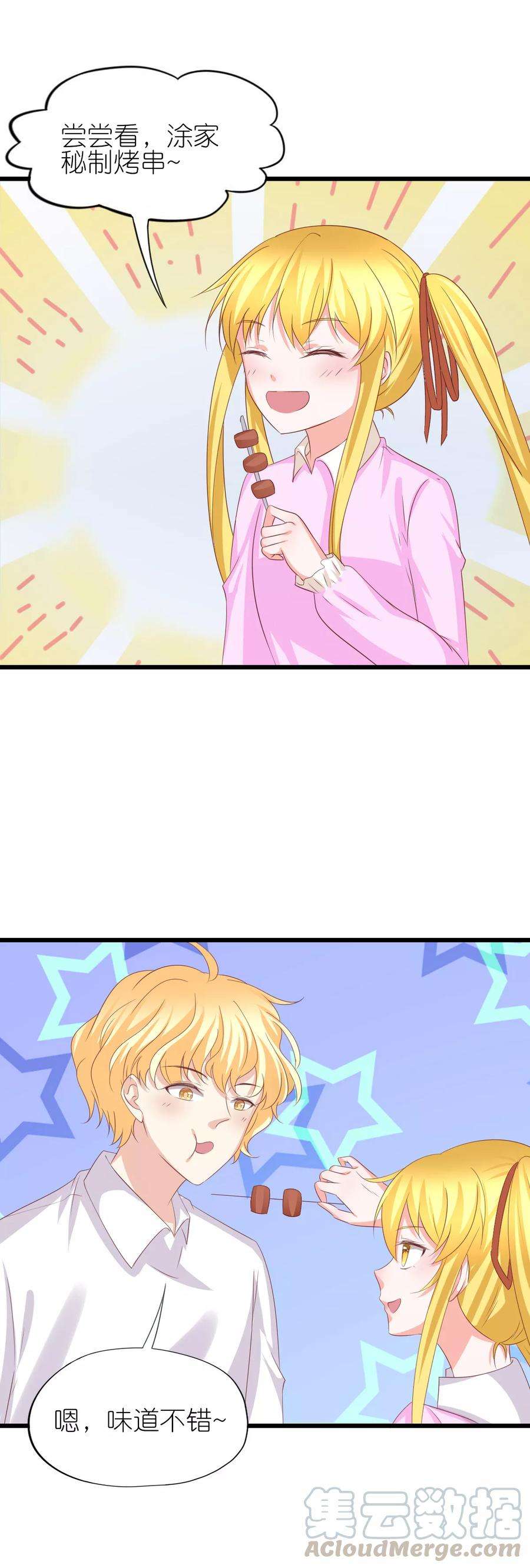 11.jpg