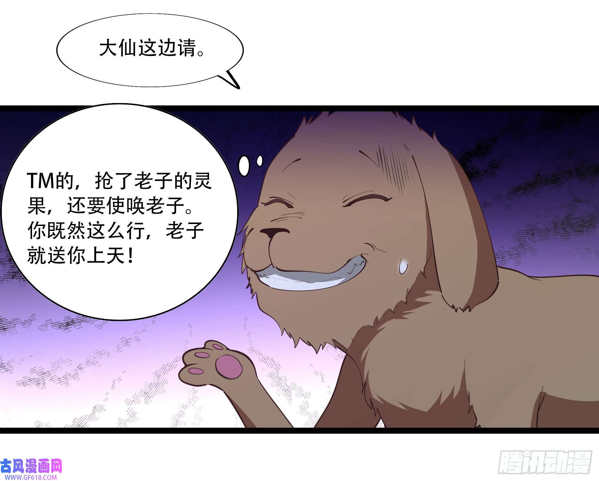 28.jpg