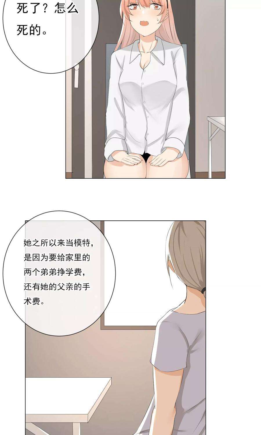 23.jpg