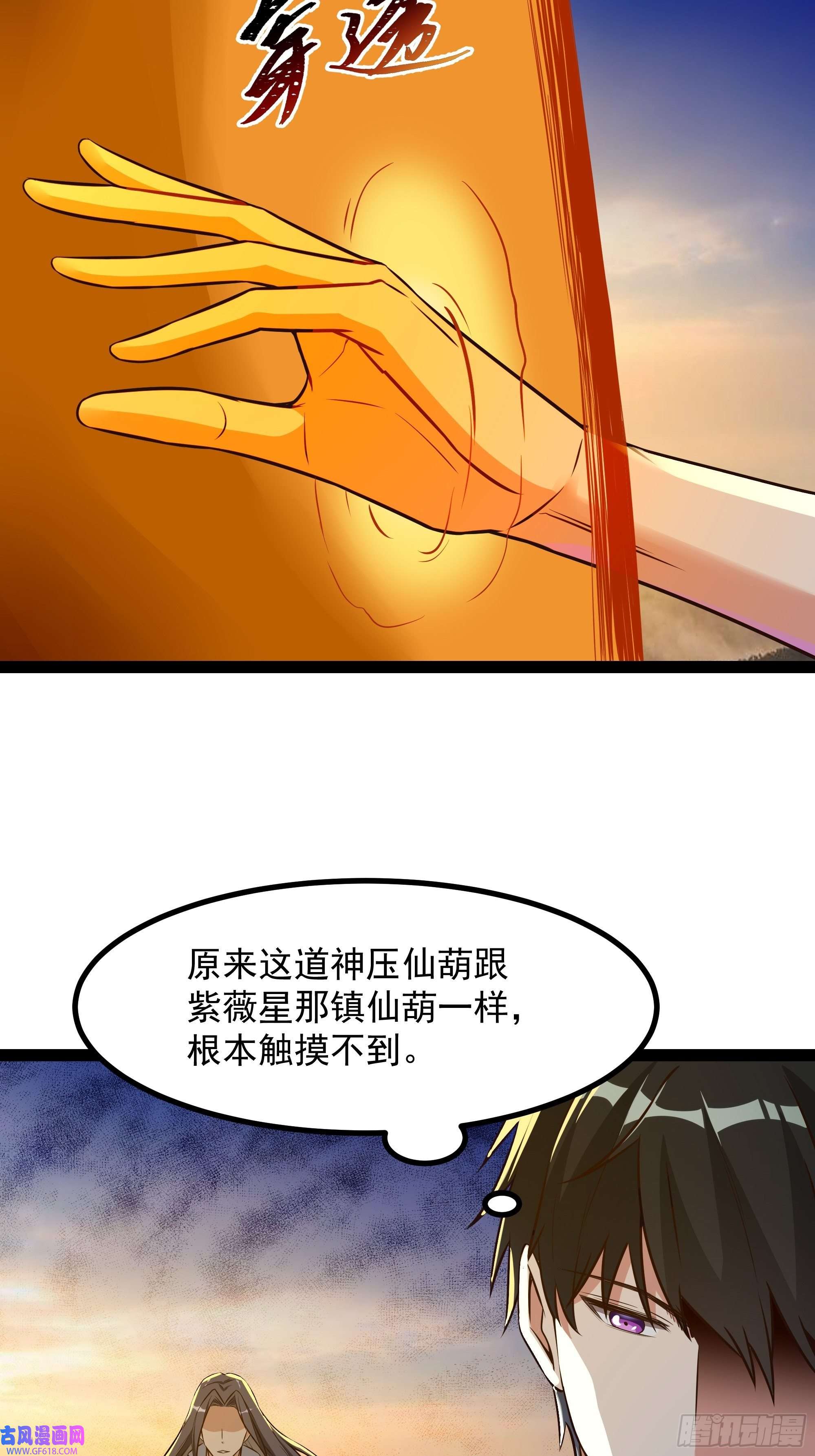 31.jpg