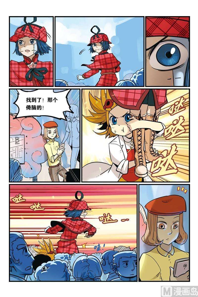 20.jpg