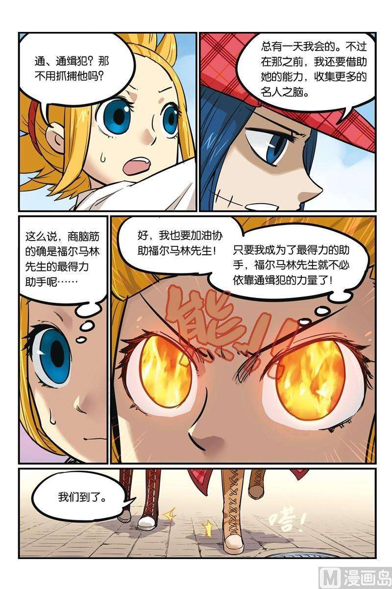 8.jpg
