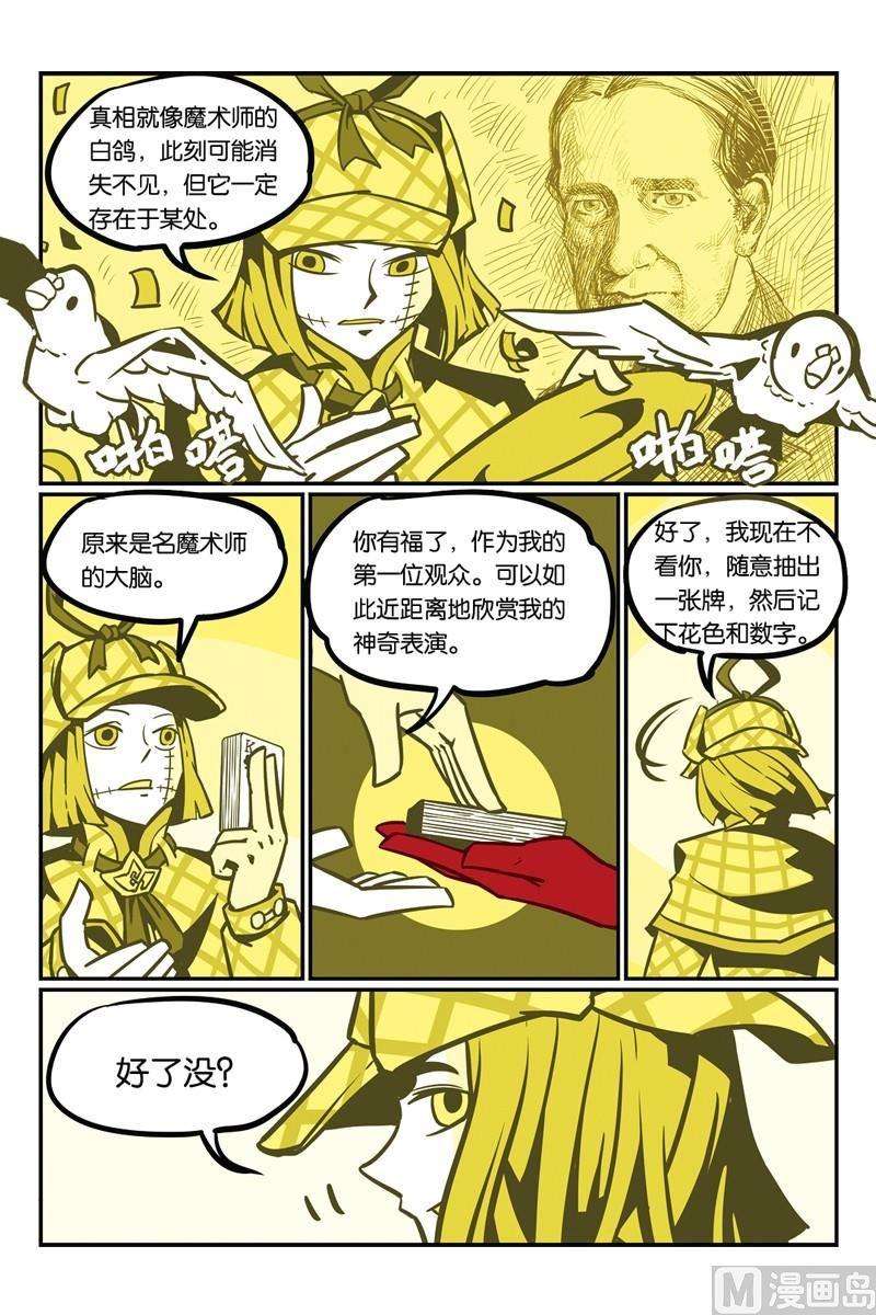 15.jpg