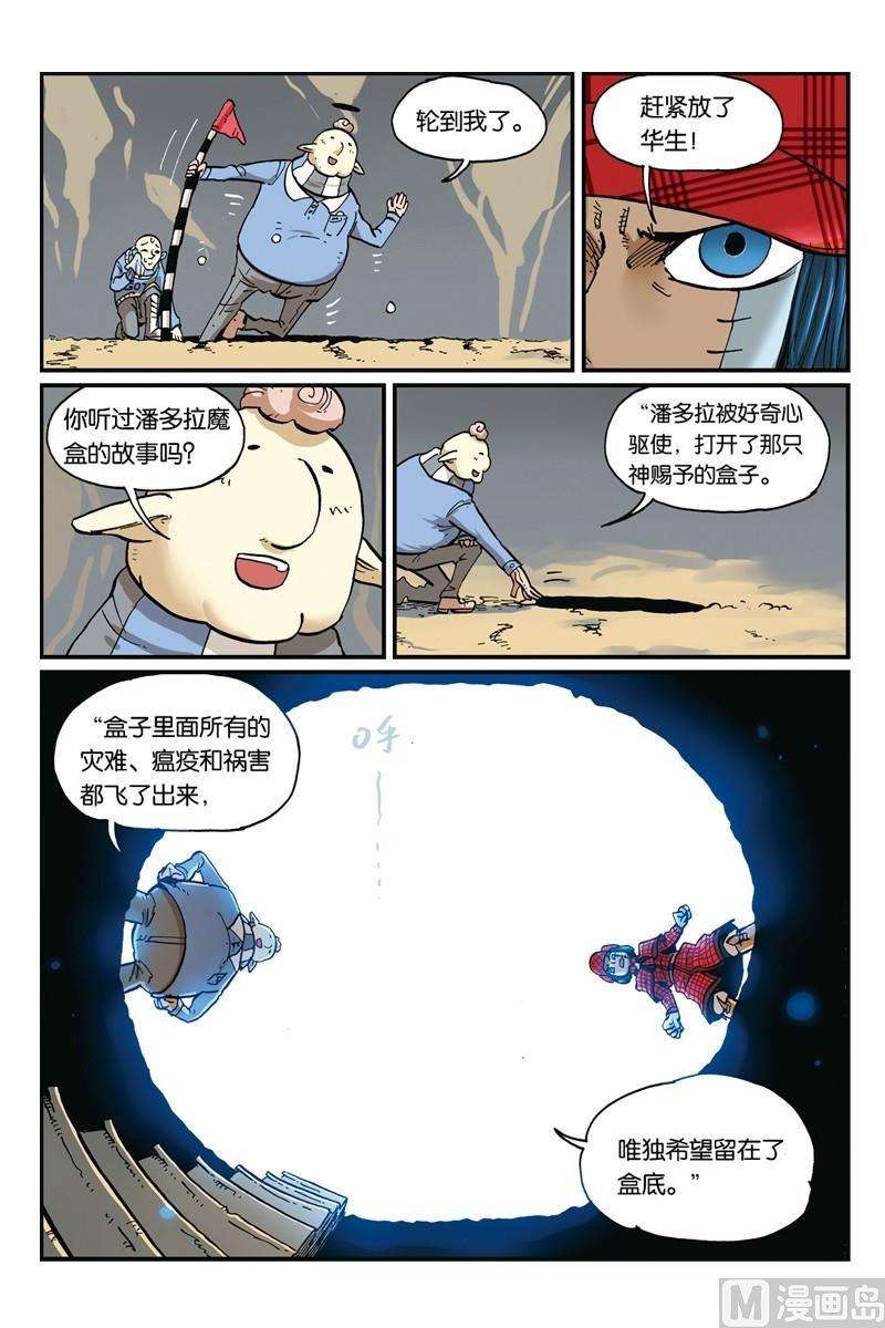 12.jpg