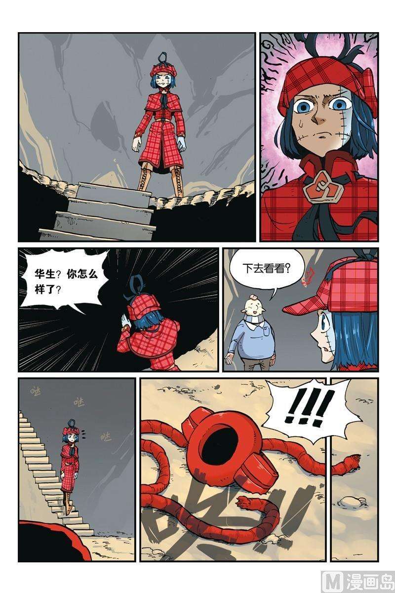13.jpg