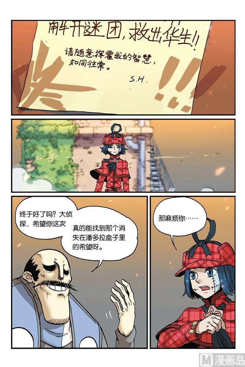 27.jpg