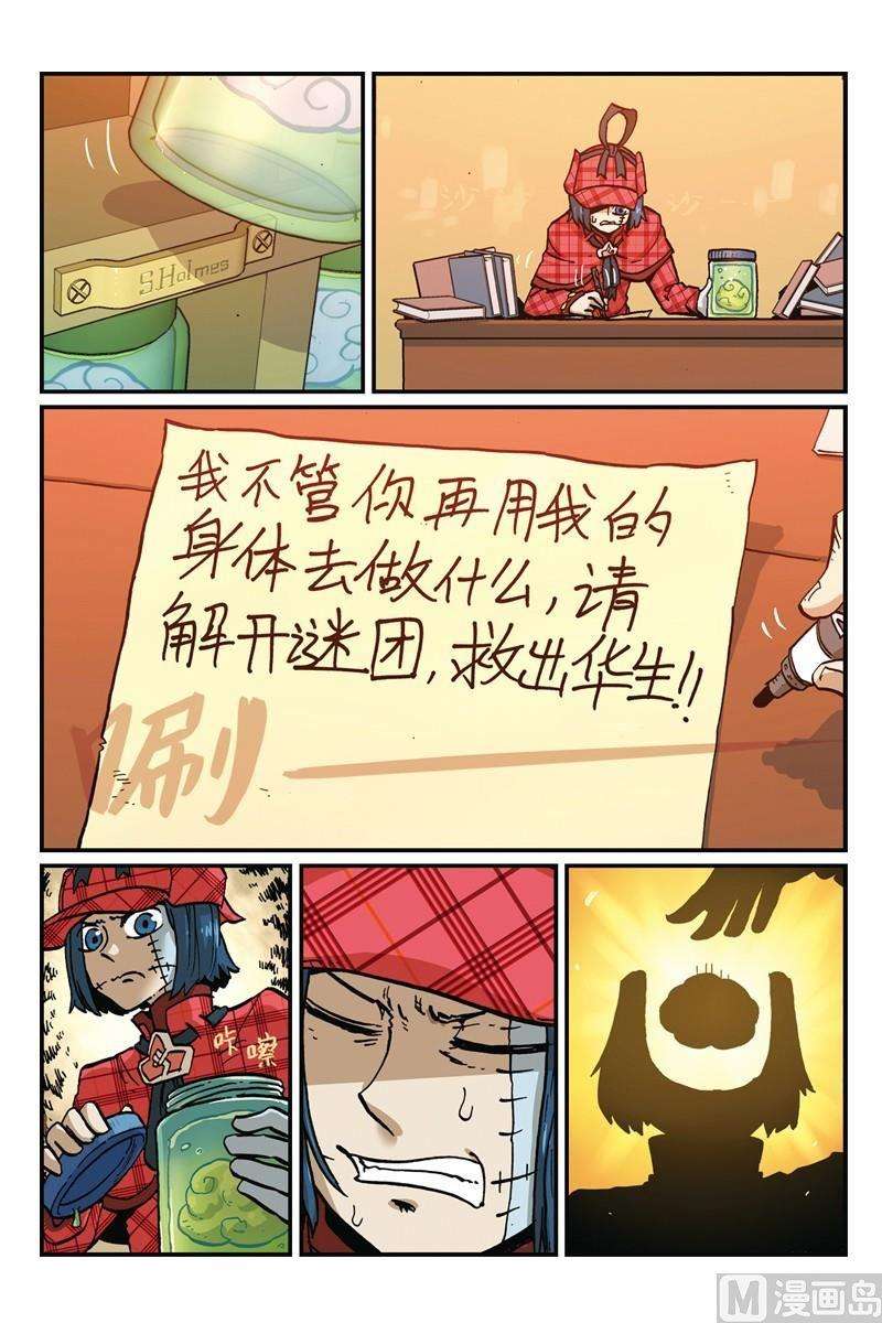 25.jpg