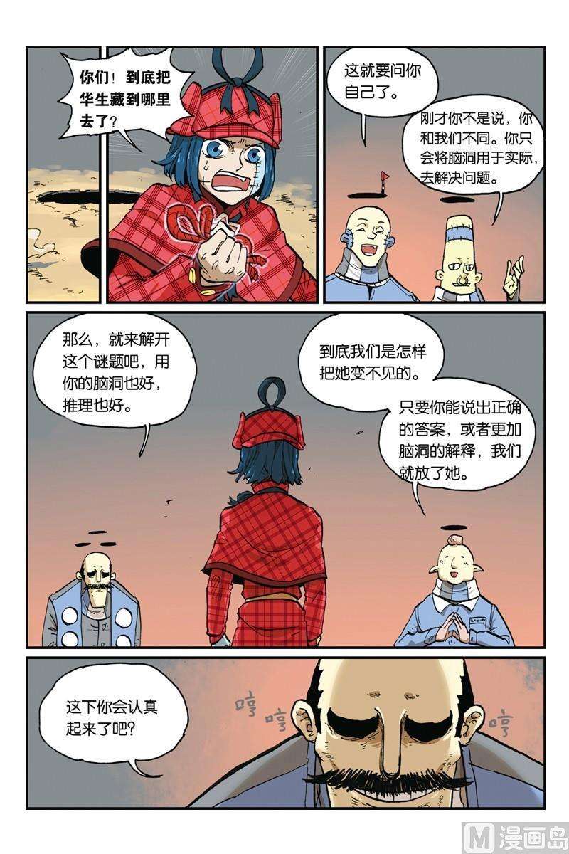 15.jpg