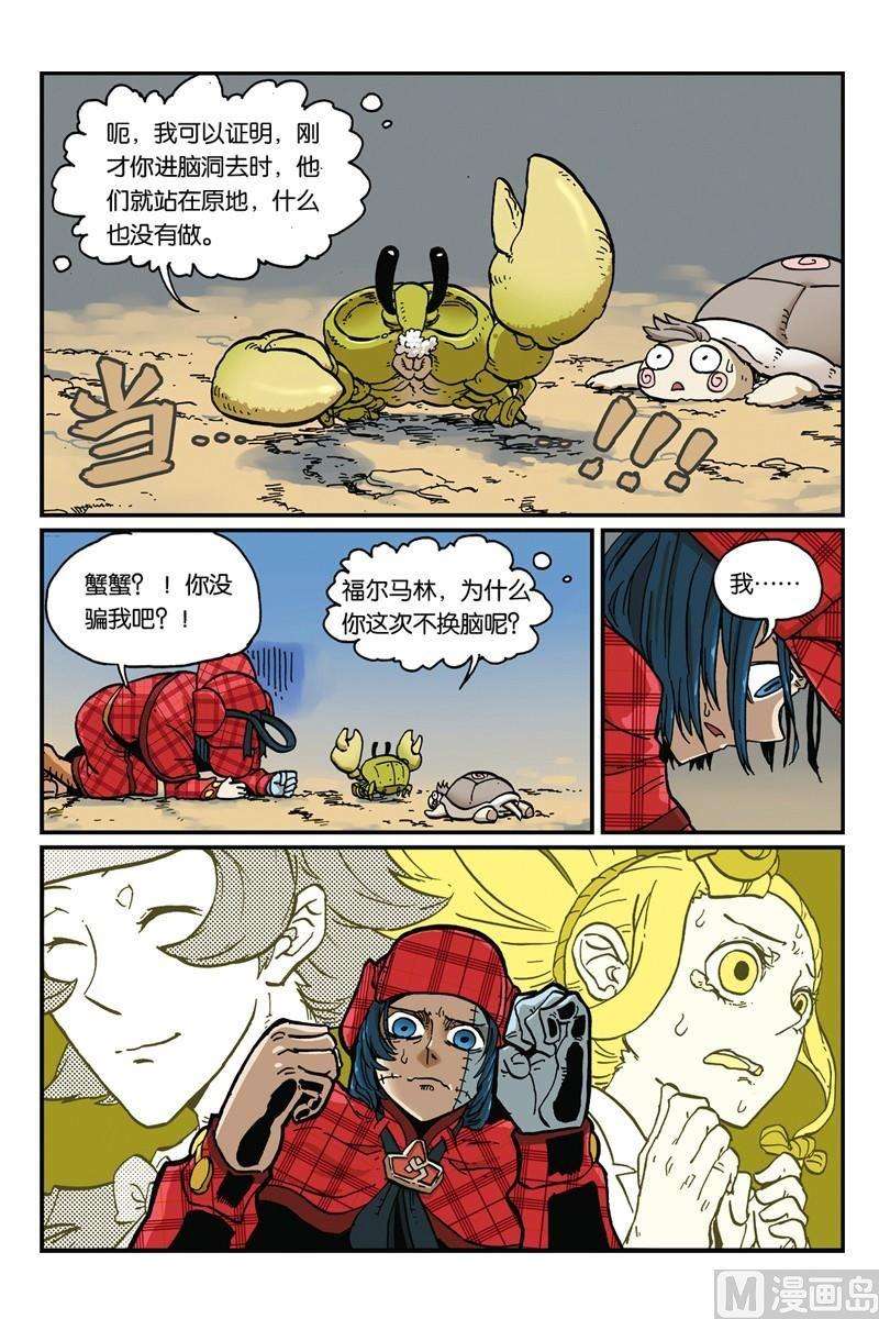 23.jpg
