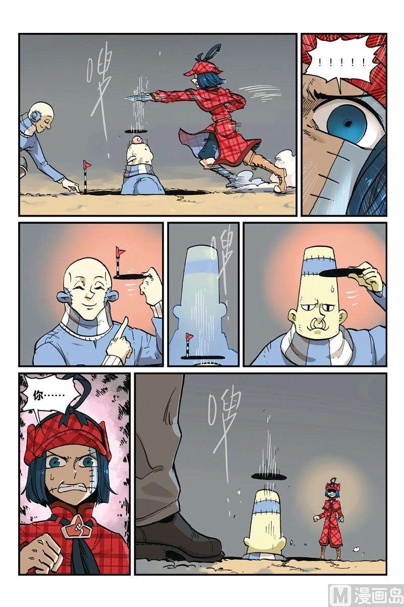 9.jpg
