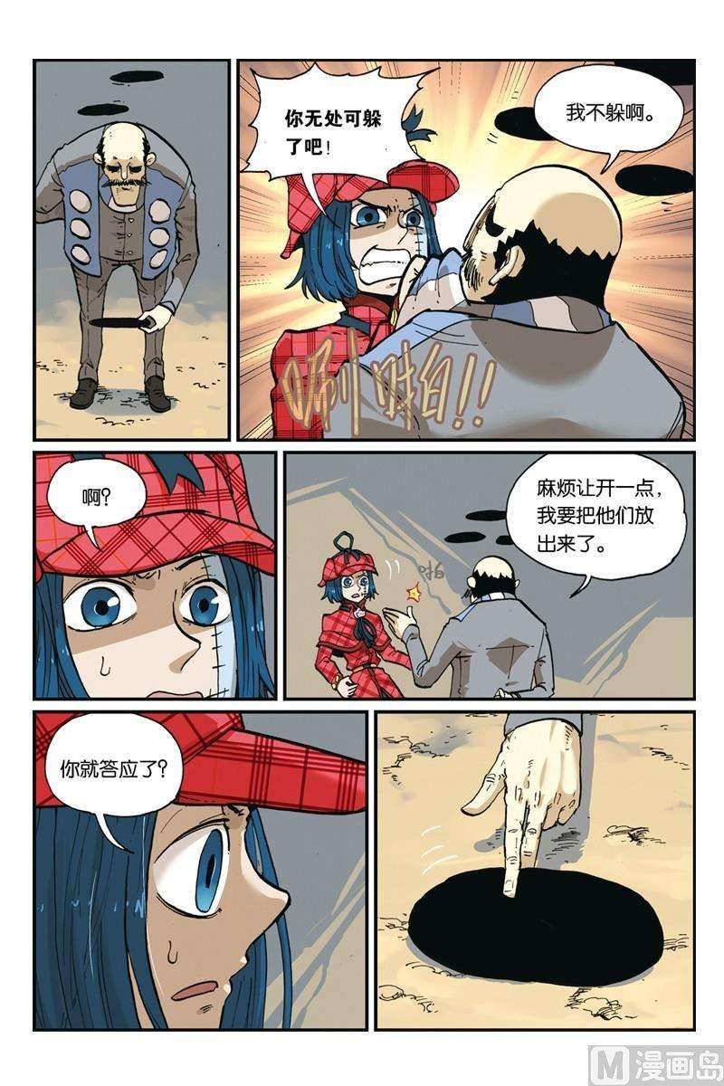 10.jpg