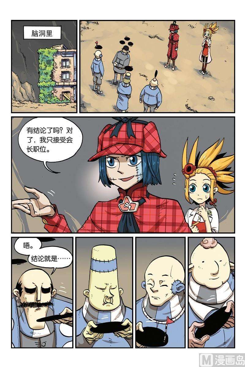 5.jpg
