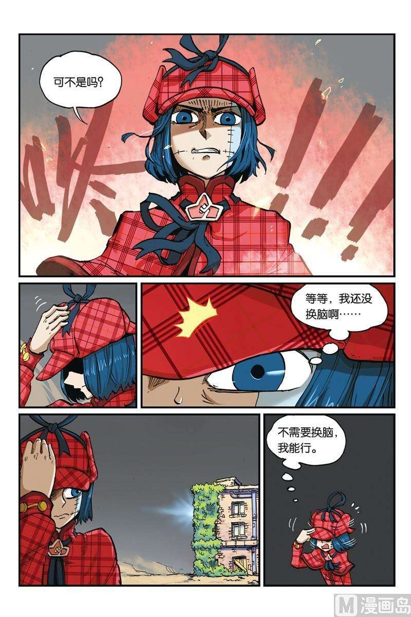 16.jpg