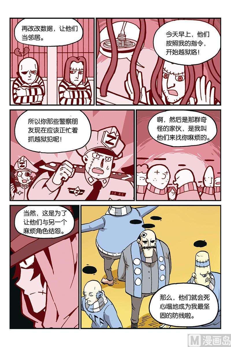 25.jpg