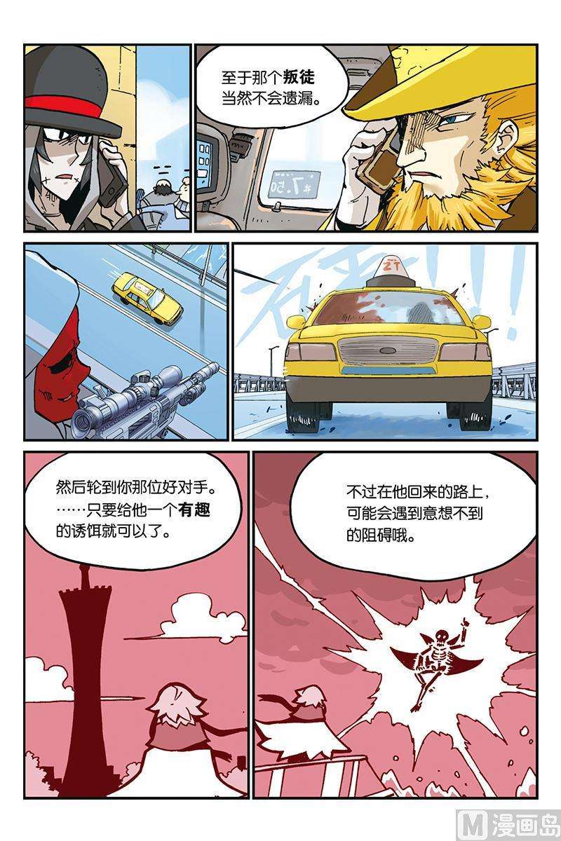 26.jpg