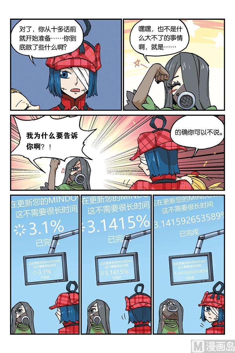 23.jpg
