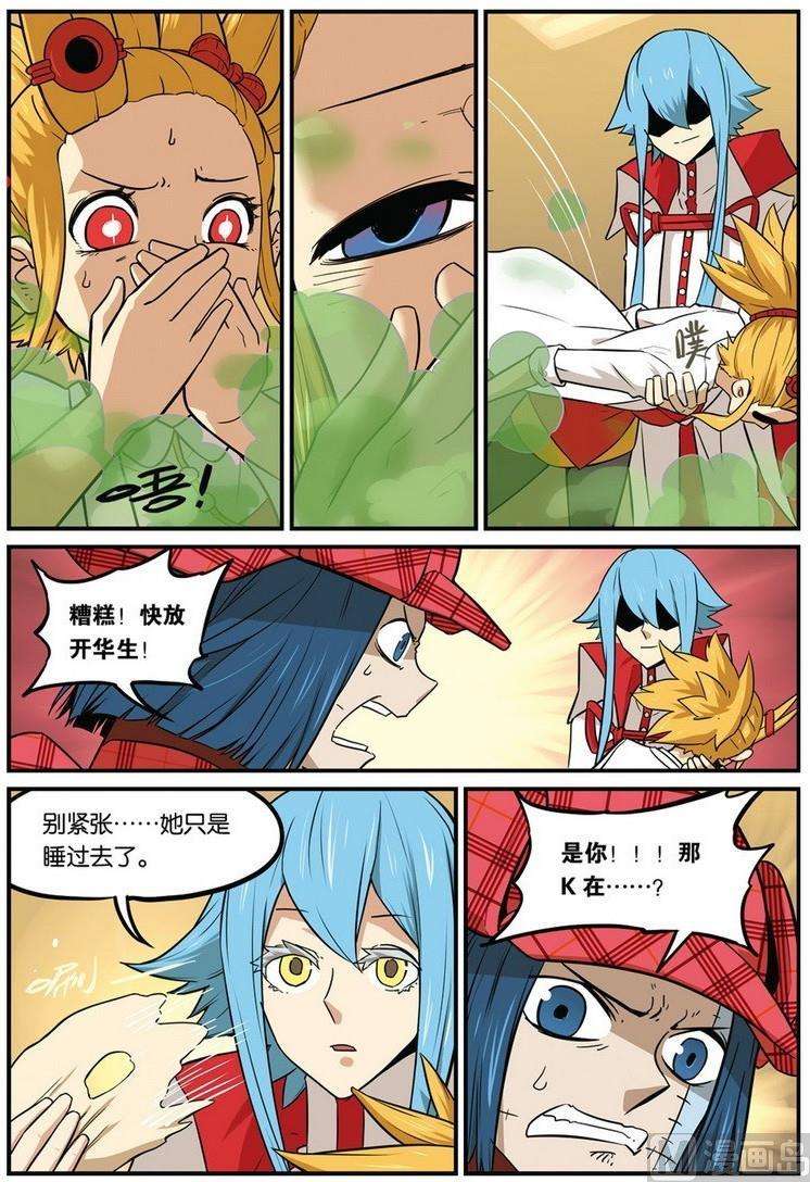 5.jpg